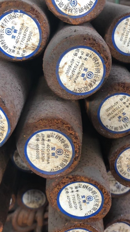 禄丰40CrNiMoA合金结构钢